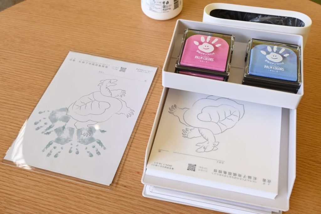 「とーはくでてがたアート」