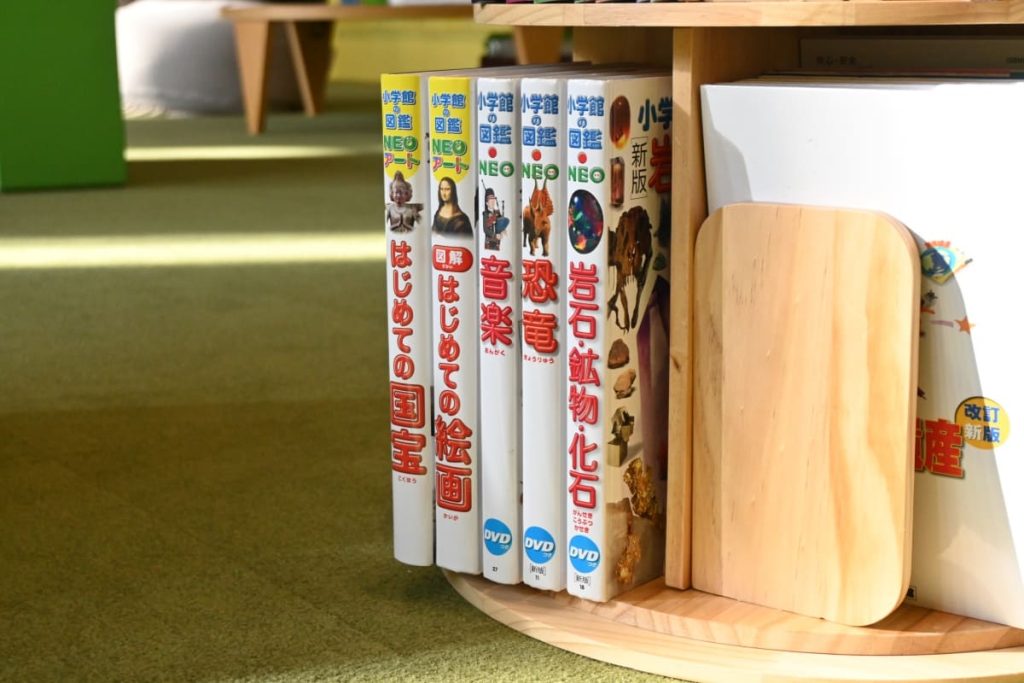 図鑑もありました!