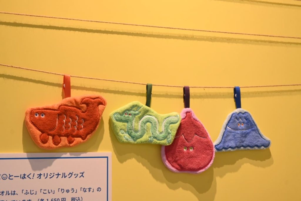 オリジナルグッズの販売も