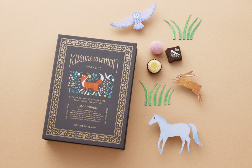 「ストーリーブック」12個入 1,728円