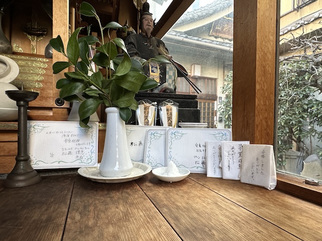 千喜満悦天満宮