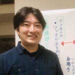 「合格する子の勉強って違いますか？」『中学入試 国語 塾技100』の著者 井上秀和先生に教わる、中受しない子でも役立つ“国語で点を取る”勉強法