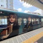 【ワーナー ブラザース スタジオツアー東京】最新の楽しみ方を紹介！ 2026年は映画「ハリー・ポッター」シリーズ1作目公開から25周年