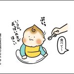次男はもはや偏食のプロ…！ 1歳半までほぼ母乳で育つ。偏食の歴史を振り返る③【VS偏食兄弟！ 何なら食べるの！？】vol.42