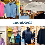 【モンベル2026春夏の新作】売り切れ続出の日傘が進化！「135gと軽量なサンブロックアンブレラ55」「速乾・涼しい・UPF50＋のキッズウェア」など子育て世代に見逃せないアイテムをレポート