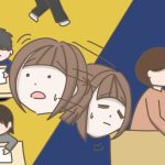 これって、きょうだい児育児あるある？特別支援学校に通う自閉症の息子のママが語る、妹の小学校入学で感じたギャップとカルチャーショック