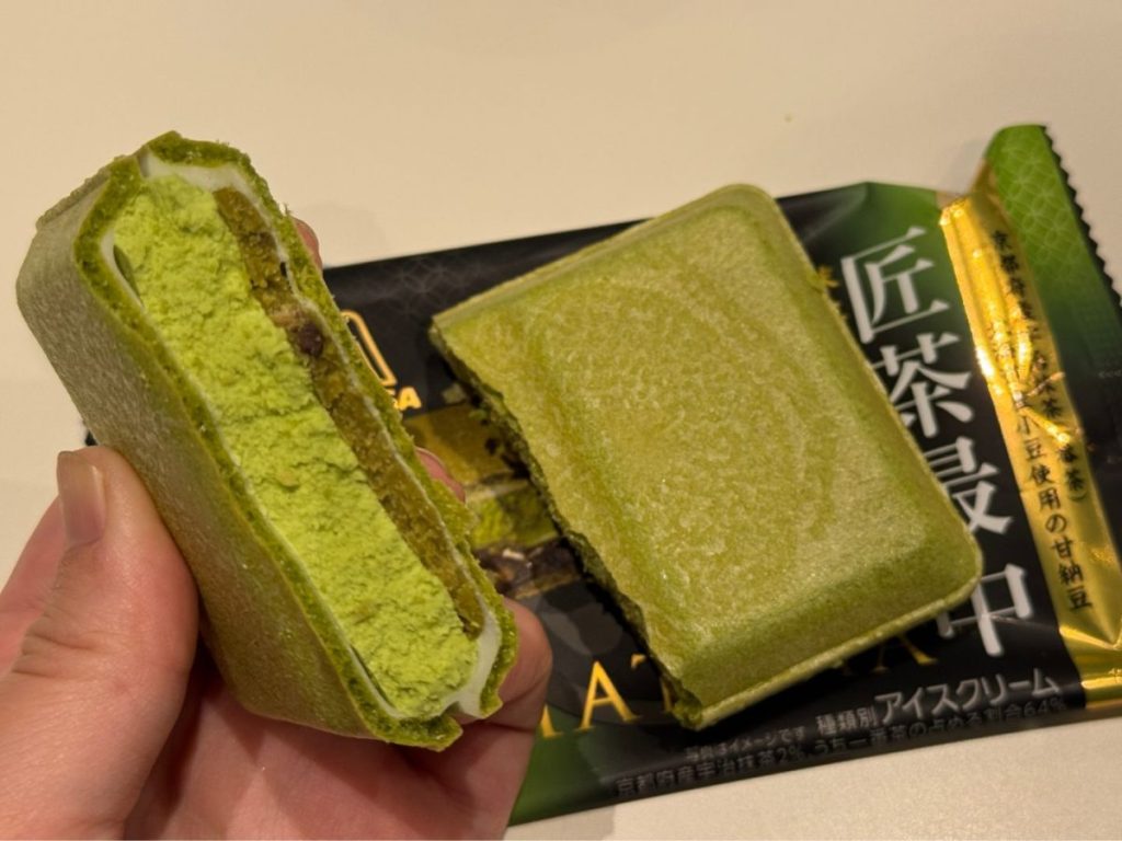 「匠茶最中」