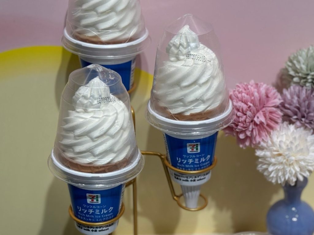 「セブンプレミアム ワッフルコーン リッチミルク」
