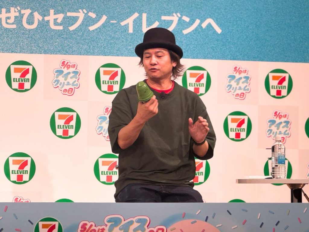 アイスマン福留氏