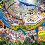 【小学館の図鑑70周年記念イベント】「小学館の図鑑NEO あそぼう！図鑑たいけん 基地」が全国14施設で開催！ 実際に手を動かして図鑑の世界を体験しよう