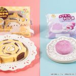 【ファミマ×『ぽこ あ ポケモン』】GWに食べたいひんやりスイーツ4種が、4月28日発売！ 購入者にはアクキーのプレゼントも