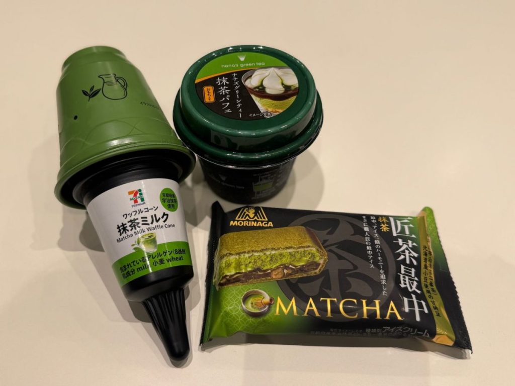 「セブンプレミアム ワッフルコーン 抹茶ミルク」「ナナズグリーンティー 抹茶パフェ」「匠茶最中」