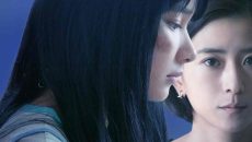 Ⓒ2026 映画「未来」製作委員会　Ⓒ湊かなえ/双葉社