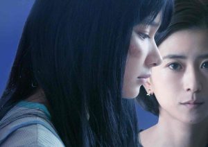Ⓒ2026 映画「未来」製作委員会　Ⓒ湊かなえ/双葉社