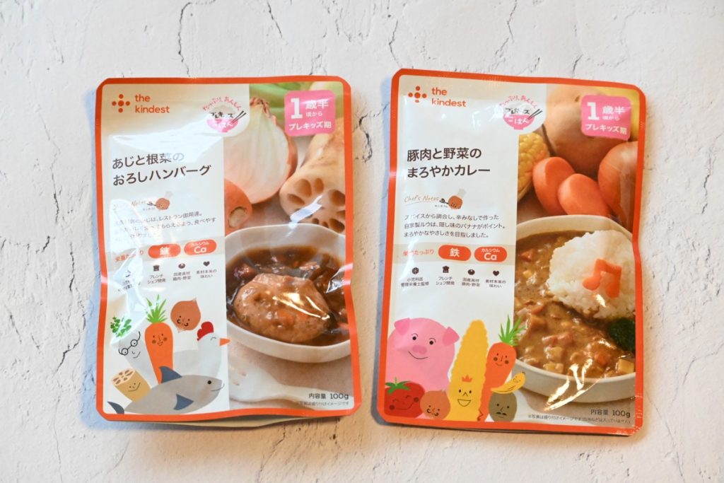 価格は「プレキッズ ごちそう6種セット」6食入が2,904円、「プレキッズ期 まんぷくセット」10食入が5,910円（いずれも送料別）