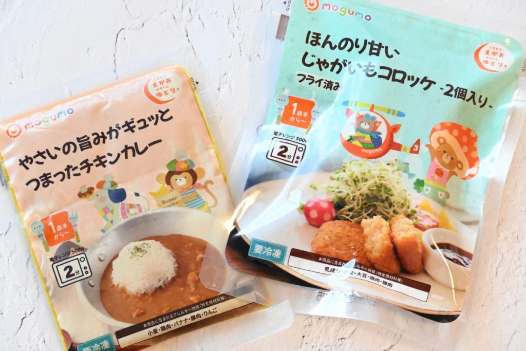 選べるごはんは50種類以上！定期便8食 4,640円、12食 6,600円、18食 8,910円（いずれも送料別）