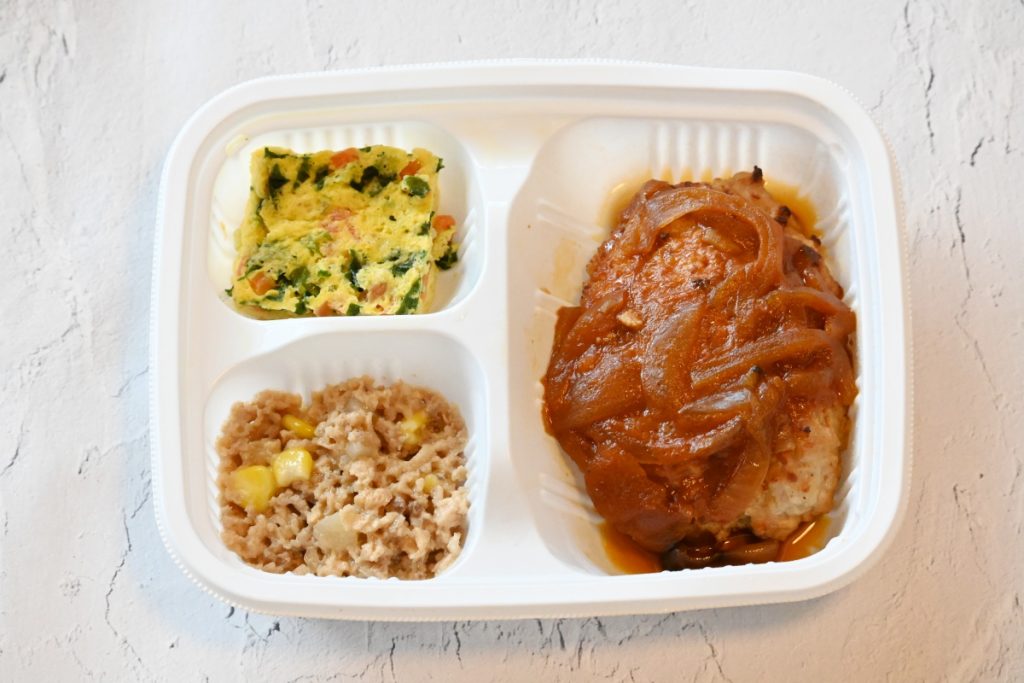 「こく旨デミソースのハンバーグ」。大満足のおいしさです