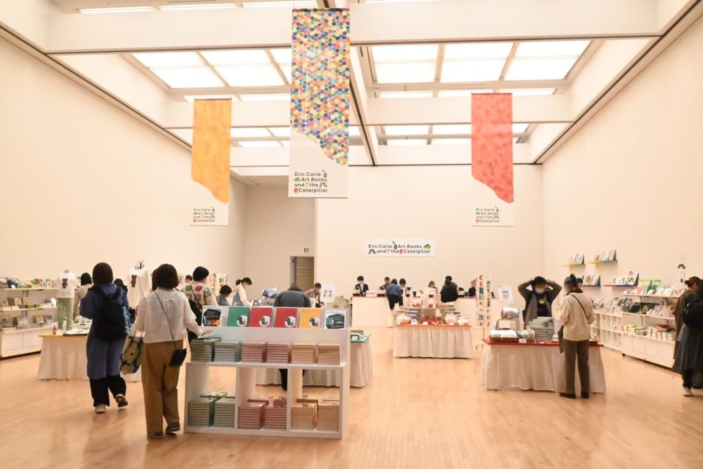 展覧会物販コーナー