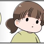 子どもの急な鼻血、蕁麻疹、微熱……あのとき気付いていれば！ 真夏日の緊急事態②