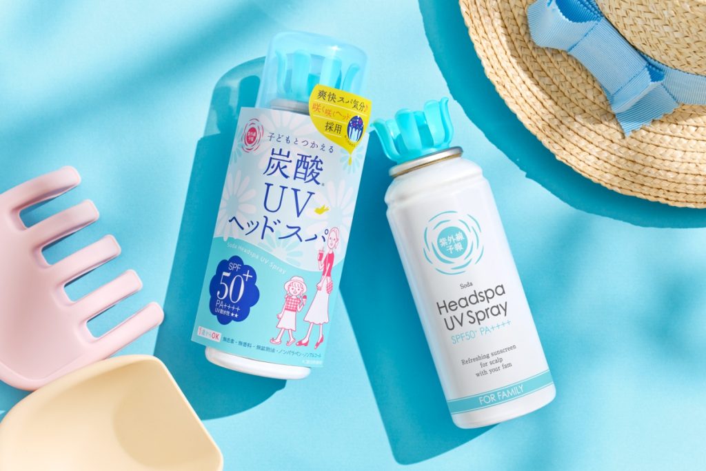 「紫外線予報 炭酸UVヘッドスパF」1,870円