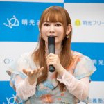 明光義塾が小中学生向けフリースクールを次々オープン！ 代表・小幡和輝さん×公式アンバサダー中川翔子さんが語る「不登校のこれから」