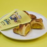 【7/3から期間限定】サンマルクと映画『ミニオンズ＆モンスターズ』がコラボ！この夏限定メニューとグッズを一挙紹介