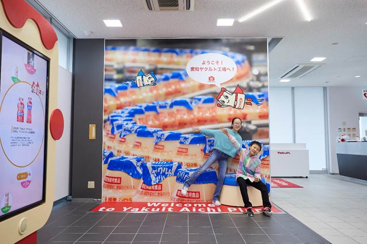 画像に alt 属性が指定されていません。ファイル名: image-45.jpeg