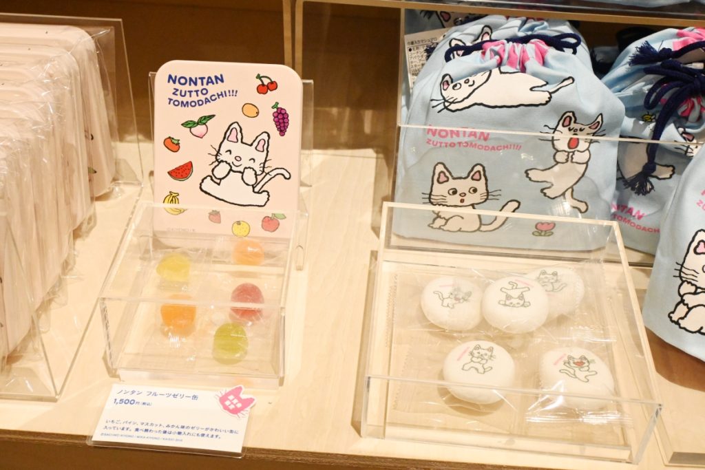 展覧会のおみやげにもぴったりなお菓子
