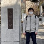 【8浪から慶應薬学部へ進学】「目標は東大だった」4浪で信州大学に合格するも1年で退学。学歴を追い続けた理由、今思うことは「学歴は人の一部にしかすぎない」《慶應生よしださん｜後編》