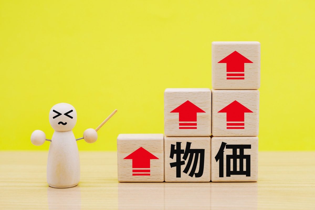 物価上昇のイメージ