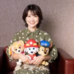 【大島優子さん】家族で旅したアメリカで「語学もマインドも！ 子どもの成長はすごかった」声優をつとめた映画『パウ・パトロール ザ・ダイノ・ムービー』ではあきらめなければ何でもできると子どもに知ってほしい