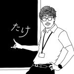 つまずきやすい算数の「できないところこそ宝物！」苦手を「楽しい」に変える家庭の関わり方【元小学校教師・たけさんに聞いた】