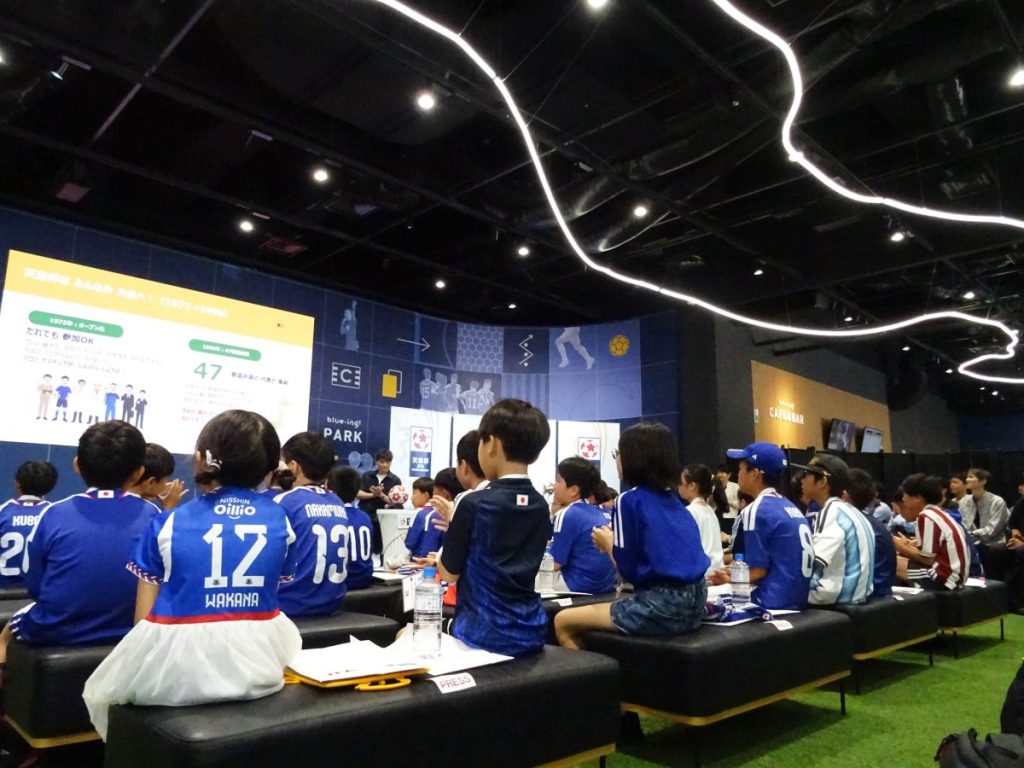 岐阜や三重など、遠方から訪れたご家族も! ©JFA/PR