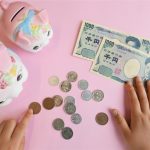 【新時代の金融教育】おこづかいはいくら渡すのが正解？  子どもが将来お金に困らないために親ができるサポートとは《FP・人気YouTuber「にぐ先生」に聞いた》