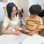 わずか1.61秒で3桁の数字15個を超高速足し算！「フラッシュ暗算」ギネス世界記録・宮本理香子さんに聞く、子どもの「努力できる力」を育てる方法