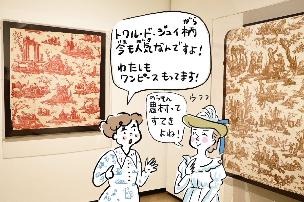 画像に alt 属性が指定されていません。ファイル名: 04.jpg