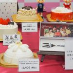 【不二家 2026年クリスマスケーキ】ACEes、パペットスンスン、シナモロール、トミカも！ 家族の“推しケーキ”はどれ？《予約スタート》